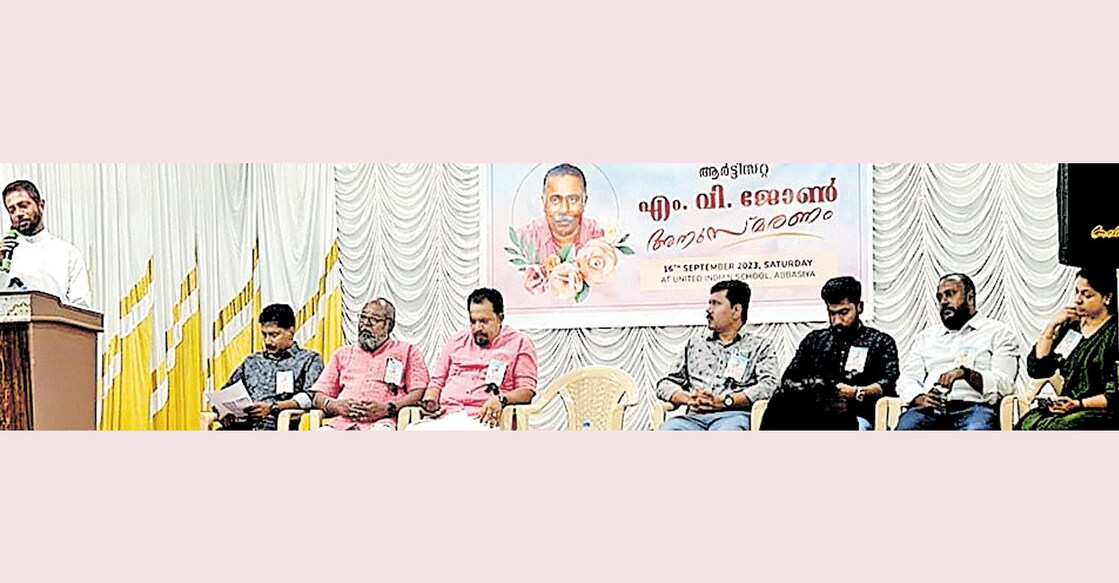 കുവൈത്തിൽ അന്തരിച്ച എം.വി. ജോണിനെ സെന്റ് ജോൺസ് മാർത്തോമ്മാ ഇടവക വികാരി റവ. സി.സി. കുരുവിള അനുസ്മരിച്ചപ്പോൾ.
