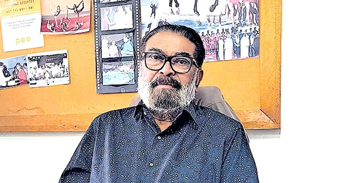 cherian