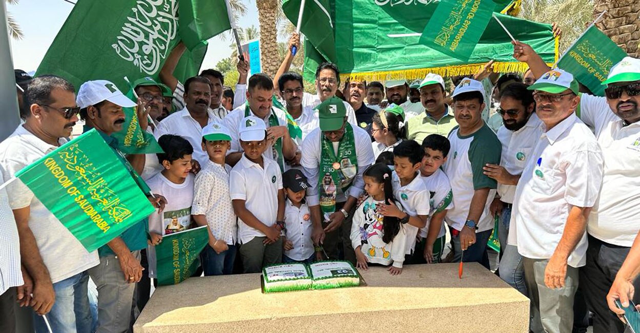 Keli: Celebrating Saudi National Day - Empowering Opportunities and ...