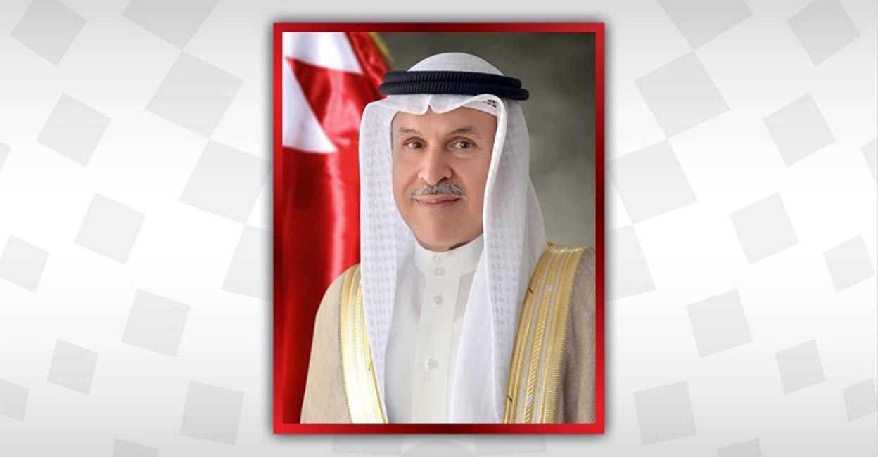    Bahrain Has New System To Renew Visa 