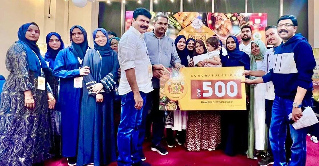 kmmc-food-fest ഫുഡ് ഫിയസ്റ്റ വിജയികള്ക്കുള്ള സമ്മാനദാന ചടങ്ങില് നിന്ന്