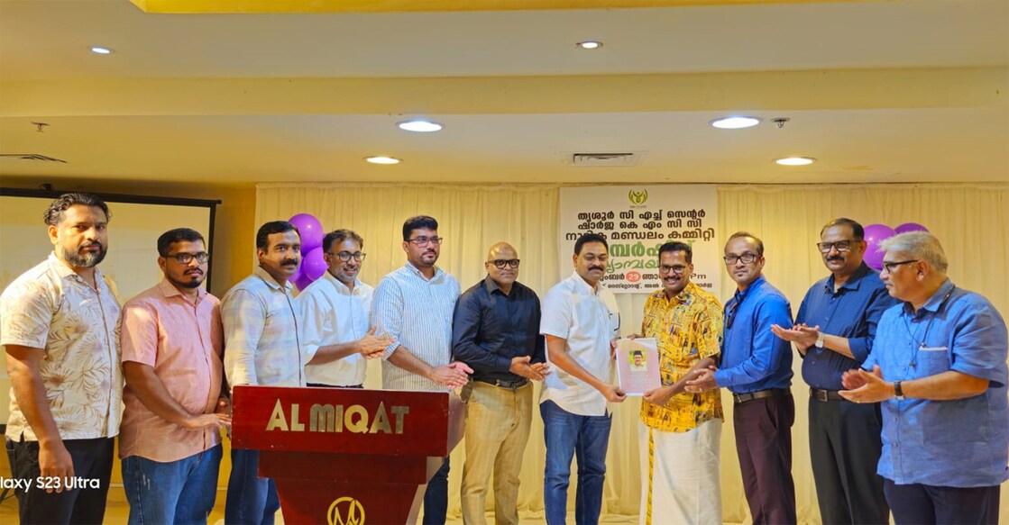ഷാർജ കെഎംസിസി നാട്ടിക മണ്ഡലം കമ്മിറ്റി സംഘടിപ്പിച്ച മെമ്പർഷിപ്‌ ക്യാംപെയ്നിൽ നിന്ന്. 