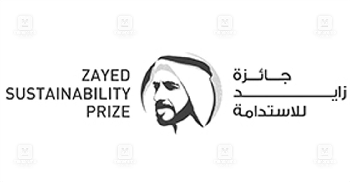 indian-firm-among-finalists-for-zayed-sustainability-prize
