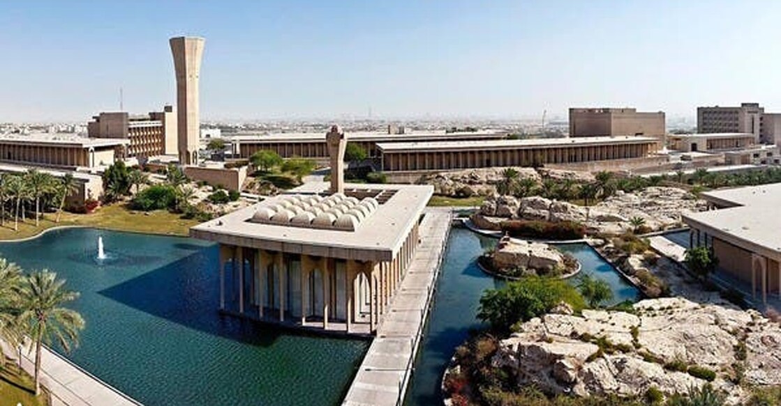 saudi-arabia-king-fahd-university-of-petroleum-and-abu-dhabi-university-are-the-best-universities-for-higher-education സൗദിയിലെ കിങ് ഫഹദ് യൂണിവേഴ്സിറ്റി ഓഫ് പെട്രോളിയം. Image Credit: X/KFUPM.