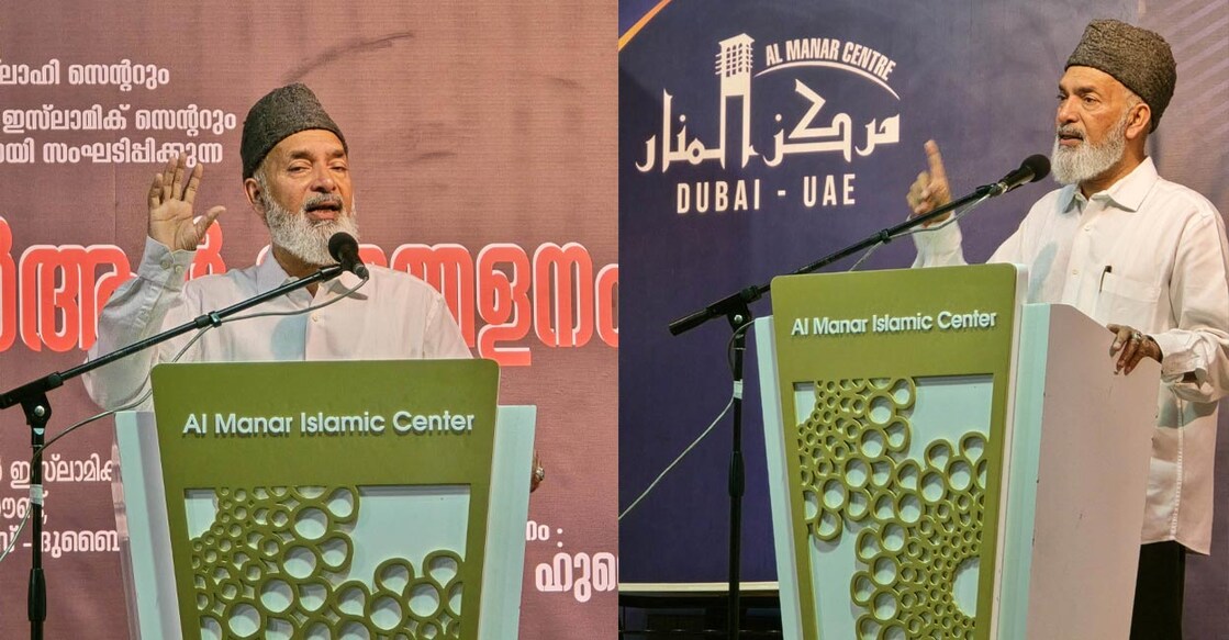 quran-conference-was-held-in-dubai പരിപാടി ഹുസൈൻ മടവൂർ ഉദ്ഘാടനം ചെയ്യുന്നു.