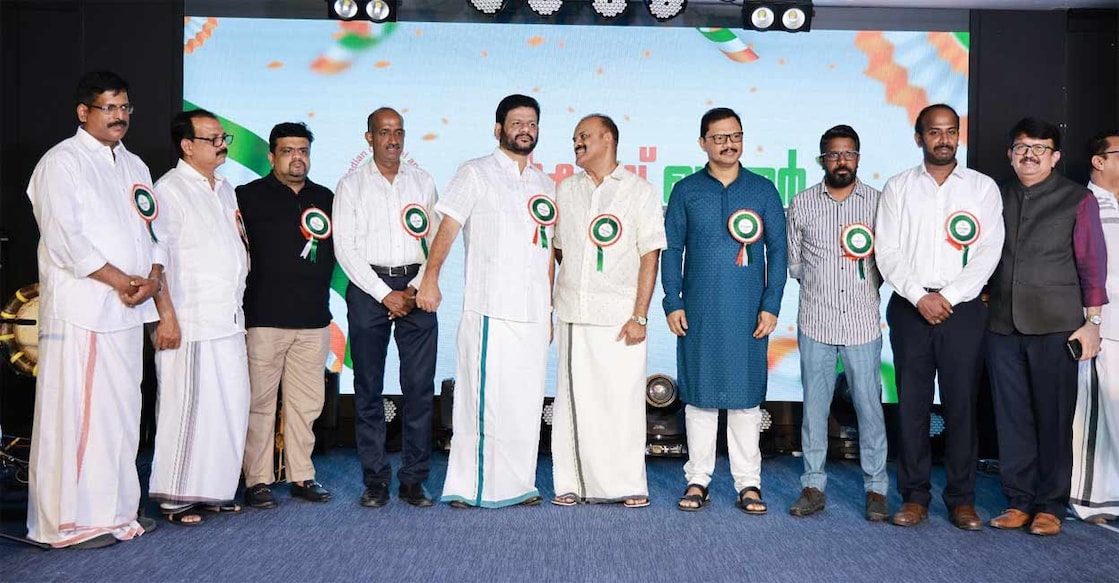 vk-sreekandan-mp-inaugurated-incas-thrissur-district-family-meeting vk-sreekandan-mp-inaugurated-incas-thrissur-district-family-meeting
