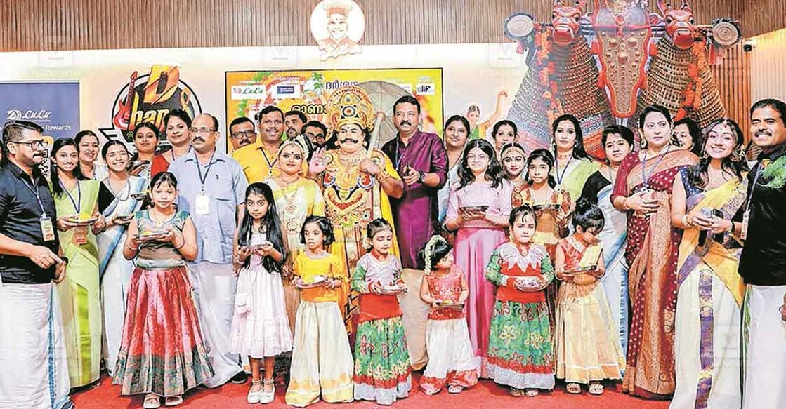 darshana-samskarika-vedi-onam-celebration-celebration darshana-samskarika-vedi-onam-celebration-celebration
