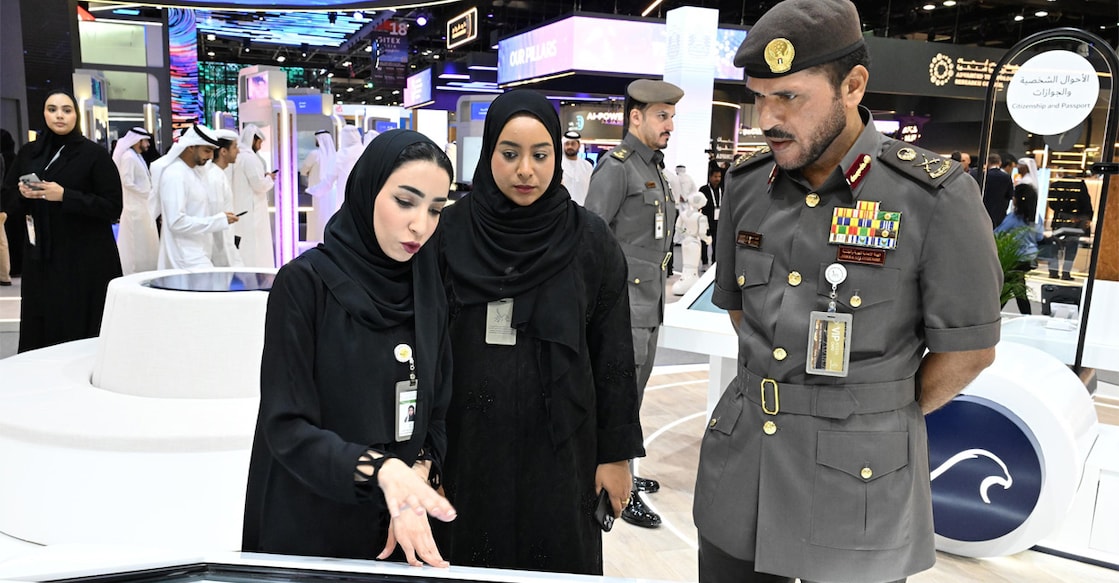 gdrfa-more-advanced-with-the-help-of-ai