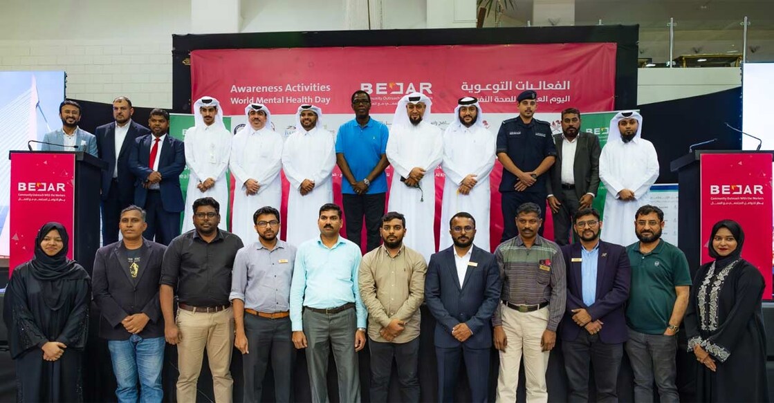 ras-laffan-community-conducted-awareness-program-for-workers ras-laffan-community-conducted-awareness-program-for-workers