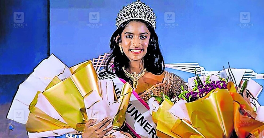 നയോമി മറിയം ദീപക്