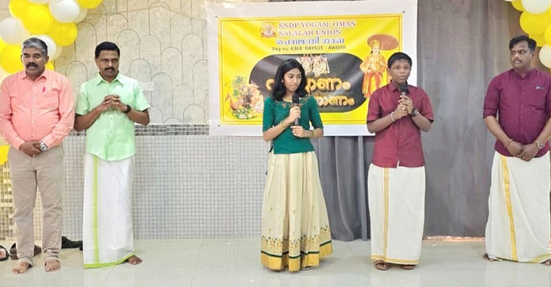 ചിത്രം: സ്പെഷൽ അറേഞ്ച്മെന്റ്