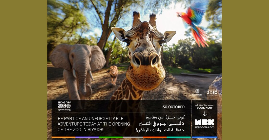 riyadh-zoo-free-entry Image credit : X/@RiyadhSeason