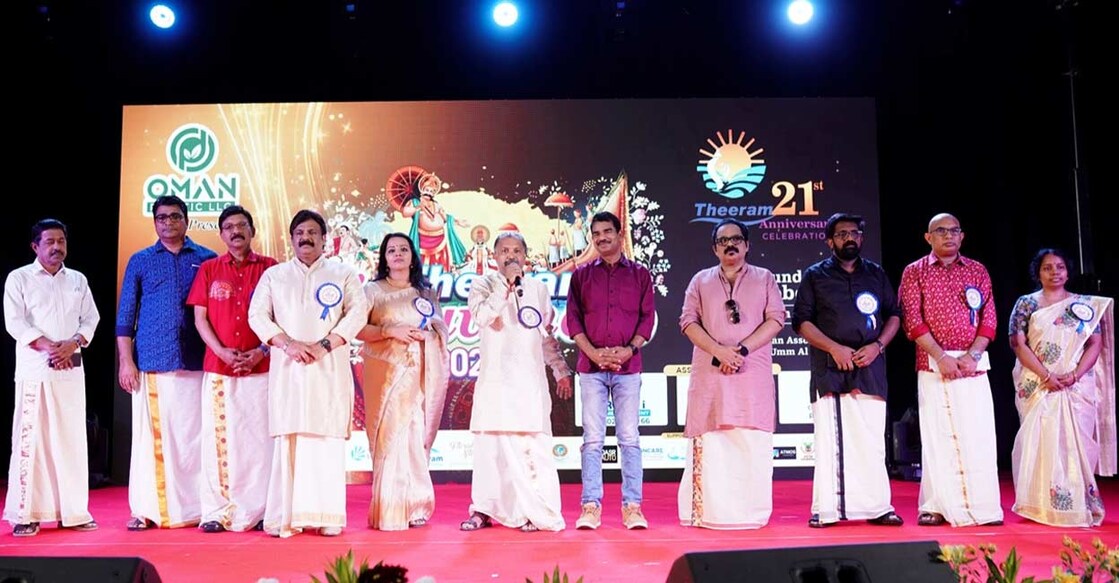 socio-cultural-organization-thiram-celebrated-its-21st-anniversary-and-onam
