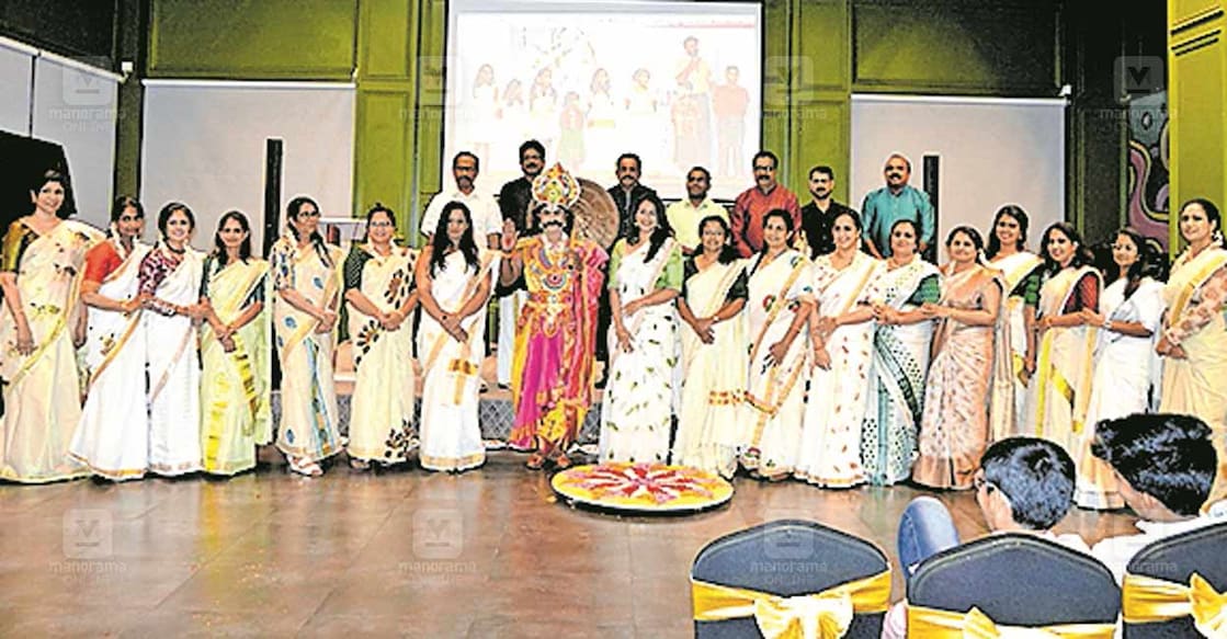 kolenchery-association-celebrated-onam kolenchery-association-celebrated-onam