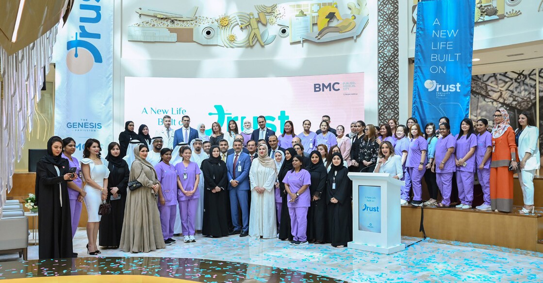 largest-fertility-clinic-in-uae-started-operations-in-abudhabi largest-fertility-clinic-in-uae-started-operations-in-abudhabi