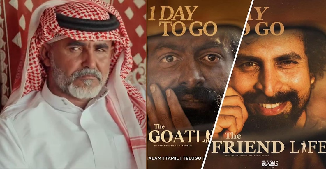 short-film-the-friend-life-went-viral-in-saudi-arabia-malayali-youth-plays-major-role-in-the-film1