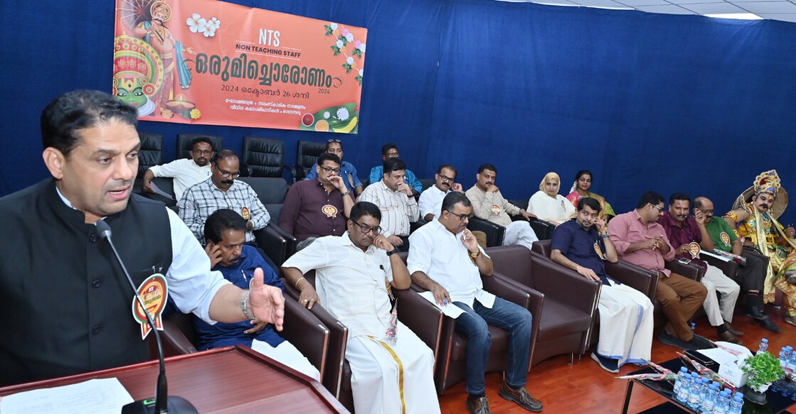 ഇന്ത്യൻ അസോസിയേഷൻ ഷാർജയുടെ കീഴിലുള്ള സ്‌കൂളുകളിലെയും നഴ്‌സറിയിലെയും അനധ്യാപകരുടെ കൂട്ടായ്മ ഓണമാഘോഷിച്ചു.