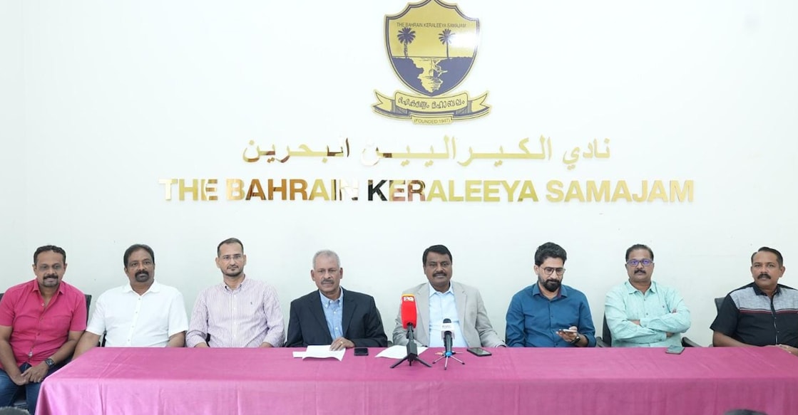 bahrain-international-series-tournament bahrain-international-series-tournament