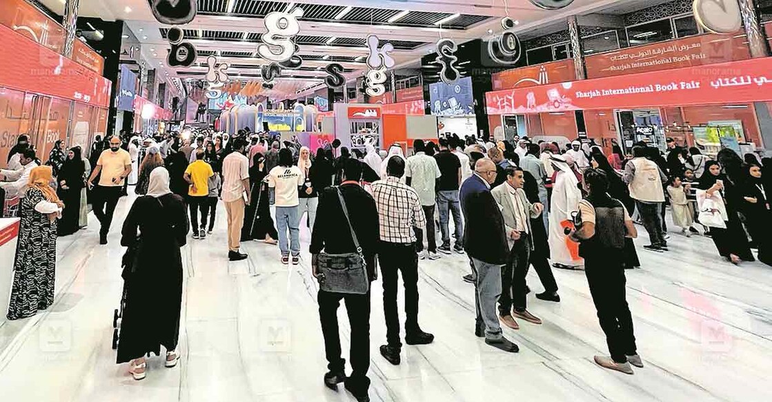 sharjah-international-book-fair-2024-concludes-with-record-attendance sharjah-international-book-fair-2024-concludes-with-record-attendance