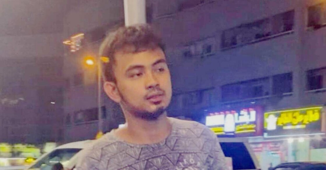 20-year-old-goes-missing മാർക്ക് ലെസ്റ്റർ ആബിങ്ങ്