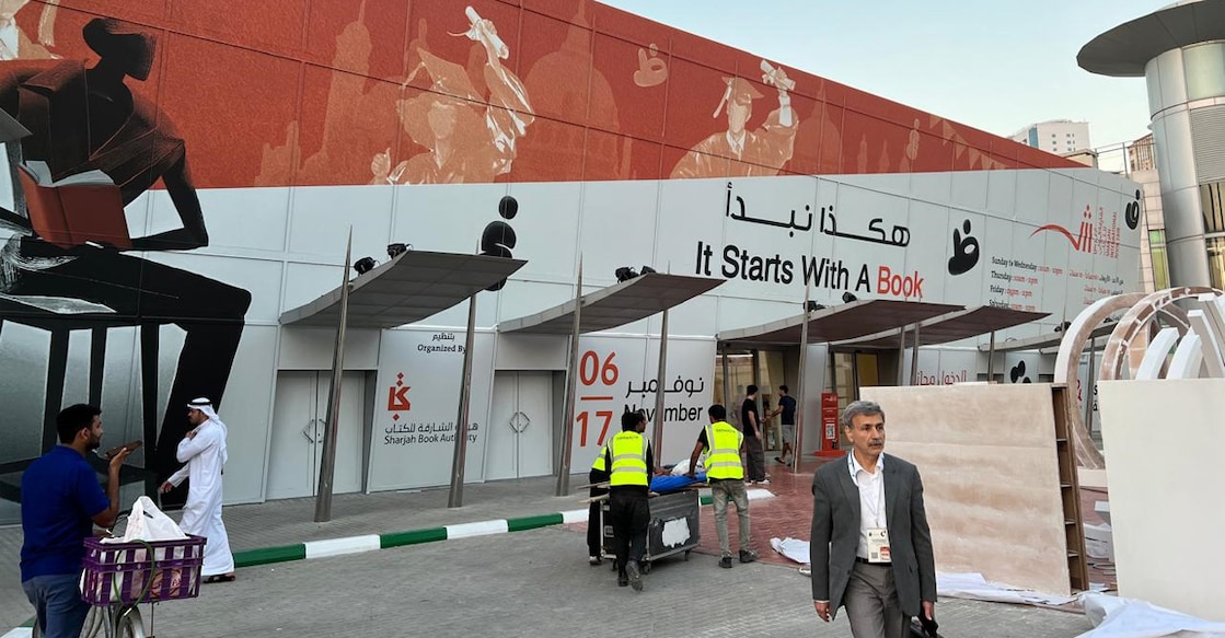sharjah-international-book-fair-to-move-to-new-location ഷാർജ എക്സ്പോ സെന്റർ. ഫയൽചിത്രം: മനോരമ.