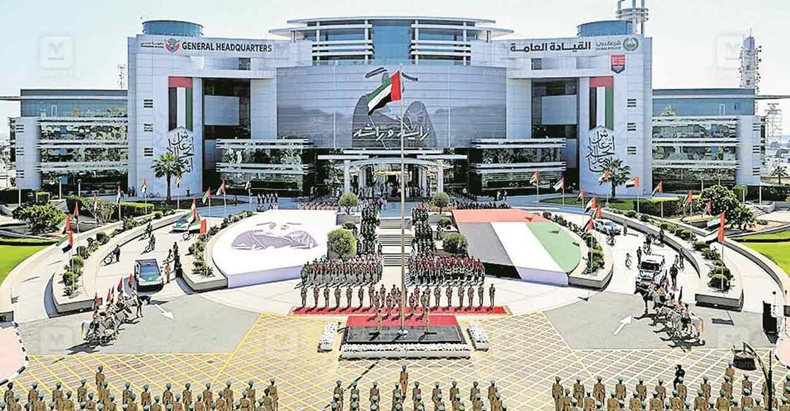 uae-flag-day-celebration