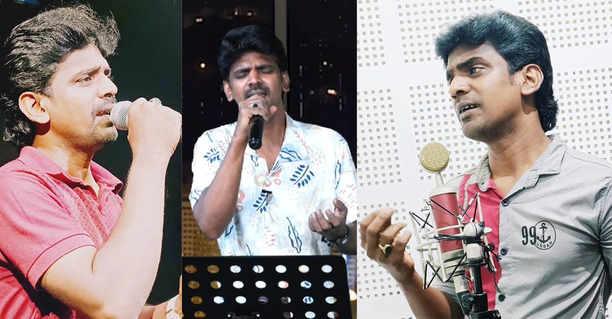 തീരദേശത്ത് നിന്ന് പിന്നണി ഗാനരംഗത്തേക്ക്; കൂടുതല്‍ അവസരങ്ങള്‍ കാത്ത് പ്രവാസി ഗായകന്‍