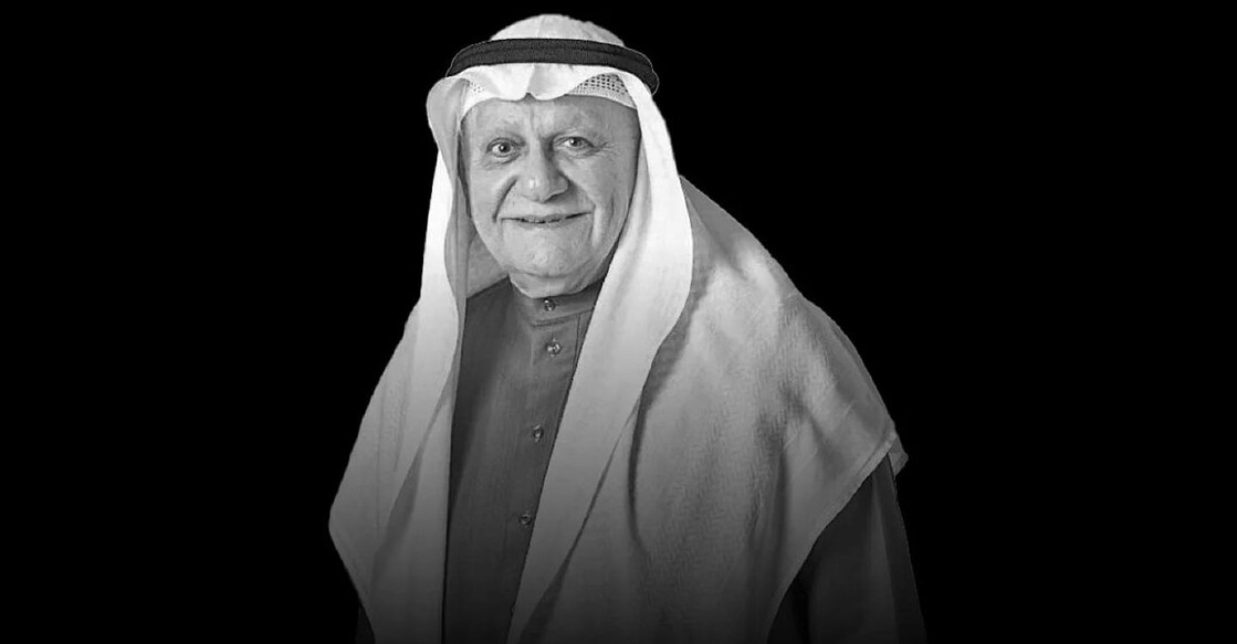 gulf-hotels-group-board-chairman-farouk-yousuf-almoayyed-passes-away-bahrain-new