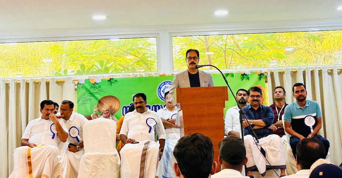pattambi-residents-family-reunion-onam-celebration-dammam