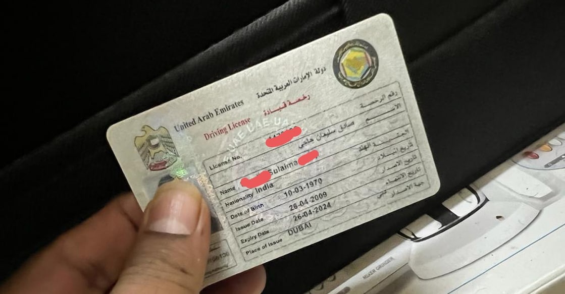driving-licences-issued-in-the-uae-and-texas-can-now-be-swapped ചിത്രം: മനോരമ.