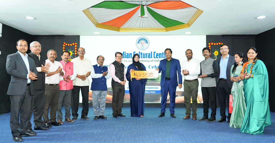 ഇന്ത്യൻ കൾച്ചറൽ സെന്റർ ആയുർവേദ ദിനം ആഘോഷിച്ചു Indian Cultural Center