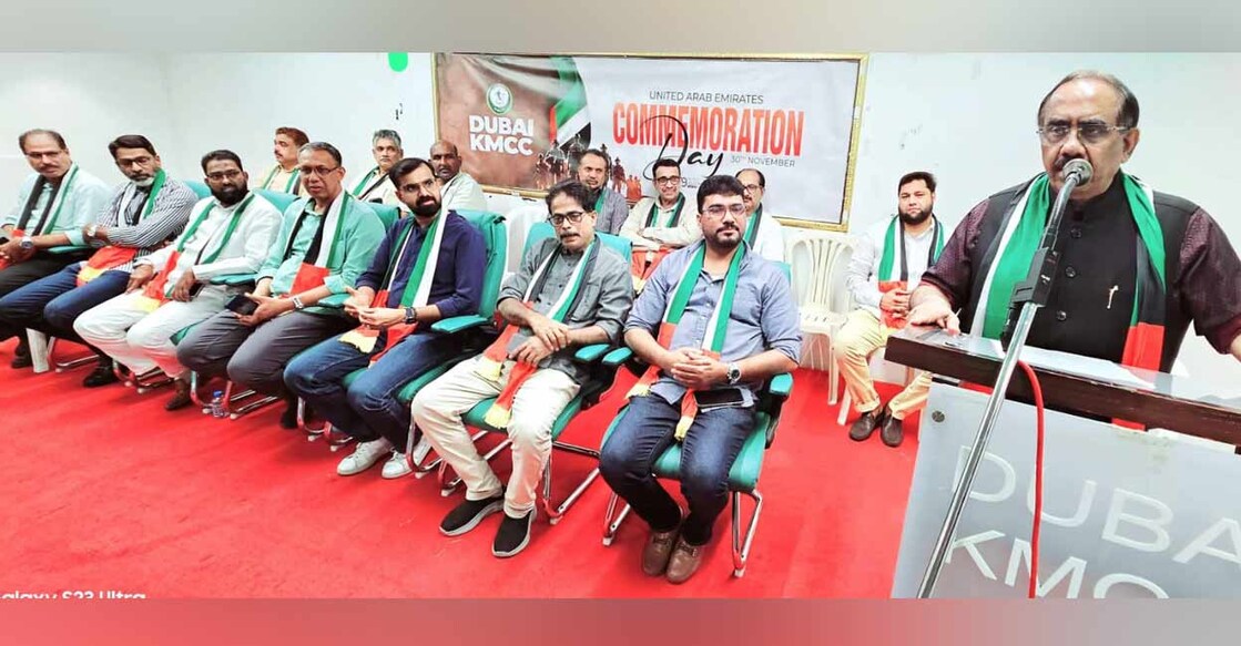 dubai-kmcc-organized-martyrs-commemoration