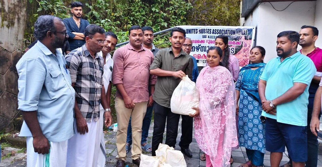 ചിത്രം: സ്പെഷൽ അറേഞ്ച്മെന്റ്