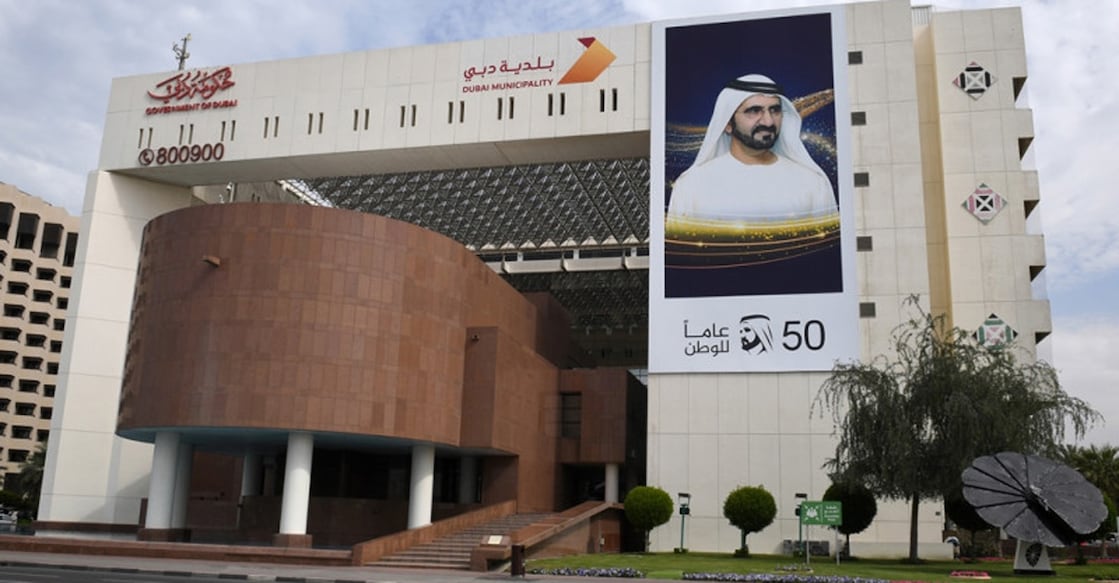 dubai-to-increase-sewage-fees-for-the-first-time-in-10-years ദുബായ് മുനിസിപ്പാലിറ്റി. ചിത്രം: വാം.