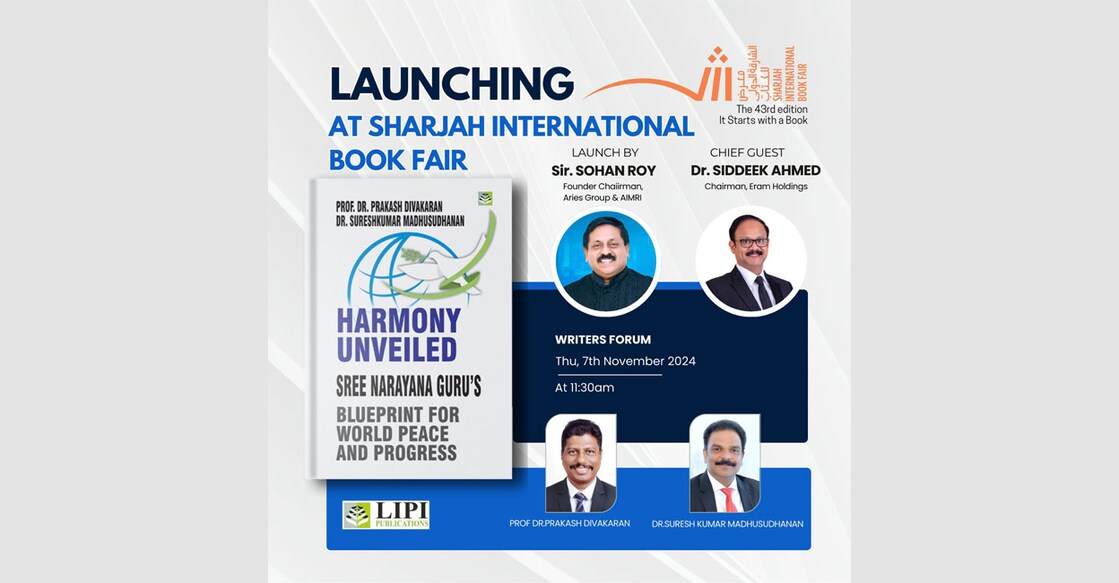 harmony-unveiled-sree-narayana-guru-blueprint-for-world-peace-and-progress-in-sharjah-international-book-fair harmony-unveiled-sree-narayana-guru-blueprint-for-world-peace-and-progress-in-sharjah-international-book-fair