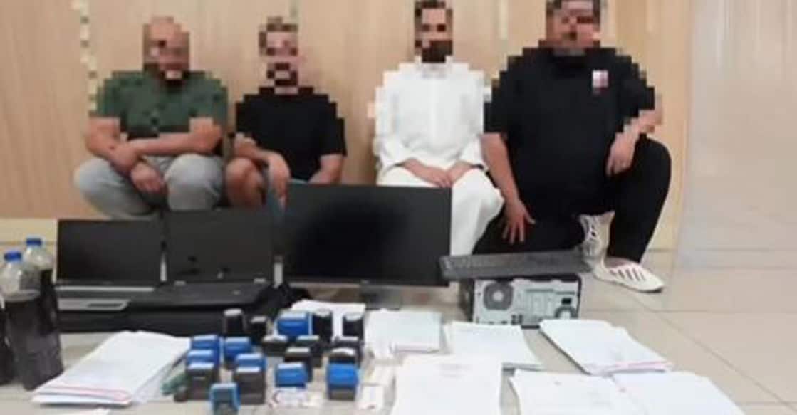 kuwait-iranians-and-a-bedoun-arrested-for-document-forgery-and-drug-possession Image Credit: MOI.