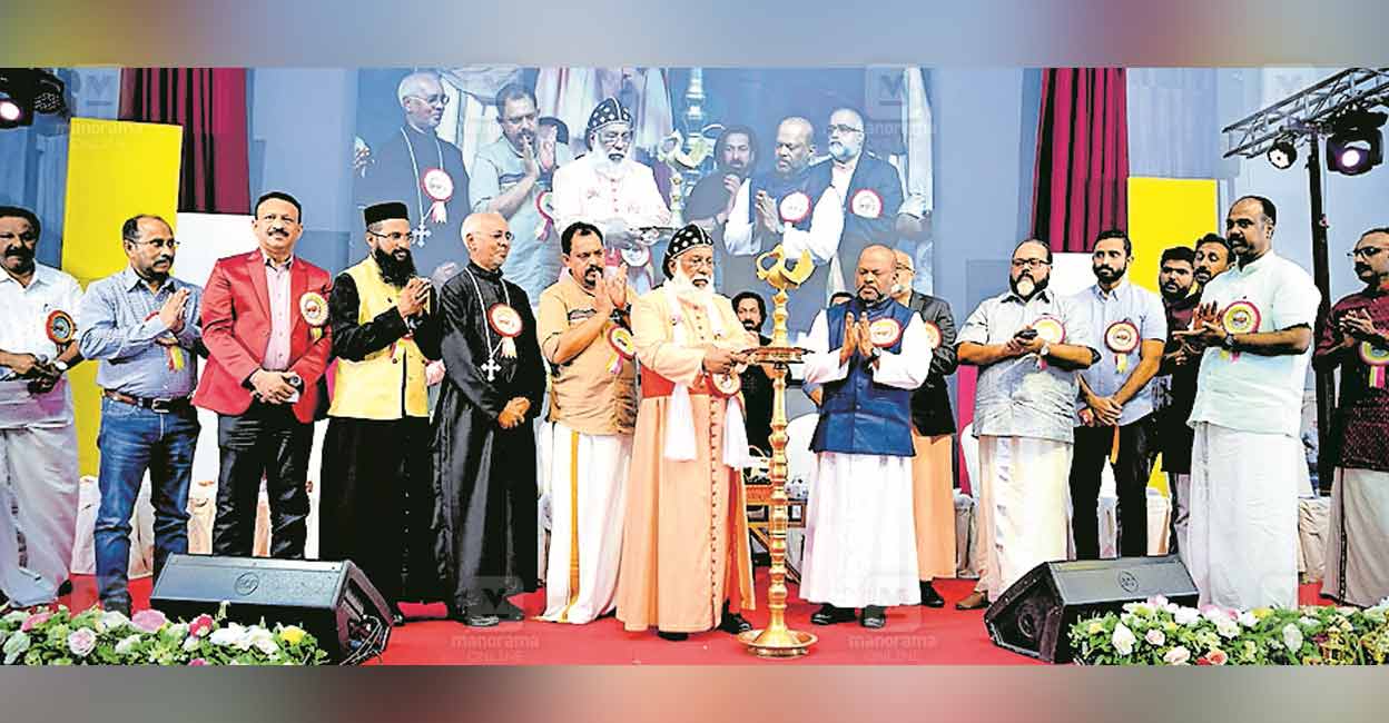 Malankara Rite കെഎംആർഎം ജൂബിലിക്ക് സമാപനം - Kuwait Malankara Rite Movement harvest ...