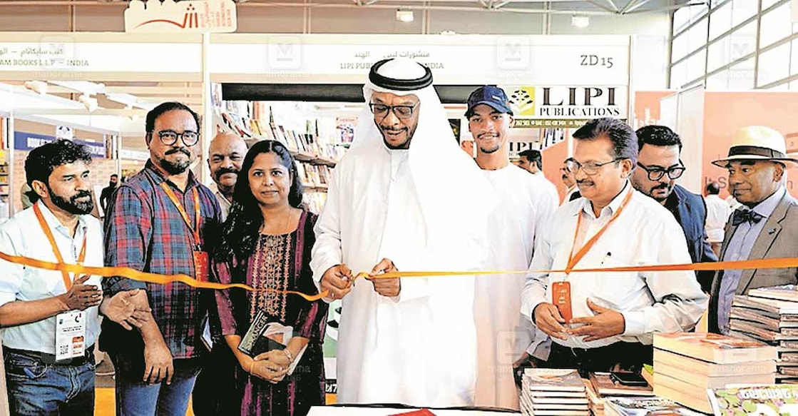 manorama-opens-book-stall-at-sharjah-book-fair manorama-opens-book-stall-at-sharjah-book-fair