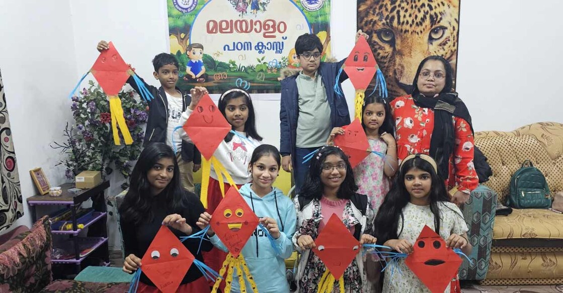 malayalam-mission-organized-a-class-in-buraydah