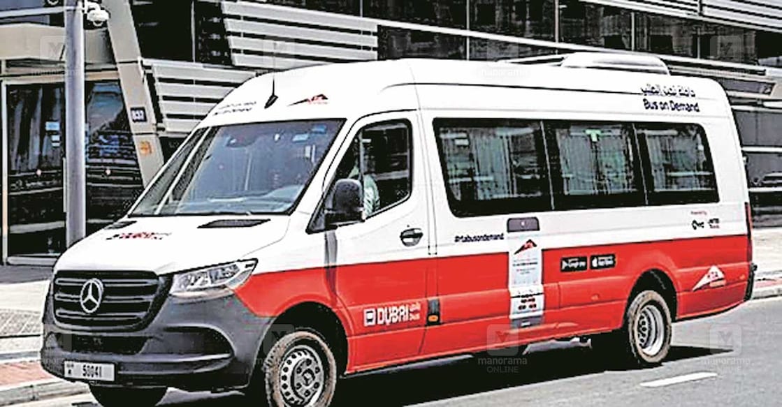 dubai-rta-reduces-fare-for-bus-on-demand-service-in-business-bay dubai-rta-reduces-fare-for-bus-on-demand-service-in-business-bay