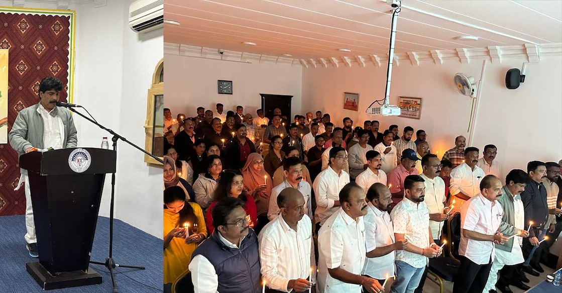incas-ernakulam-district-conducted-pt-thomas-th-musthafa-commemoration