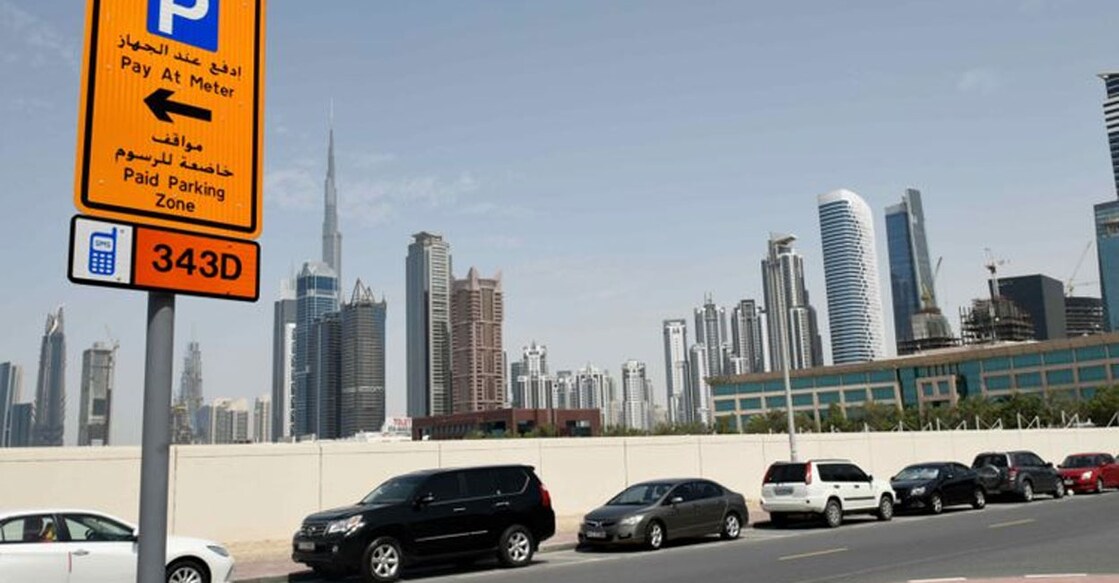dubai-will-implement-a-new-variable-parking-tariff-policy-starting-in-march-2025