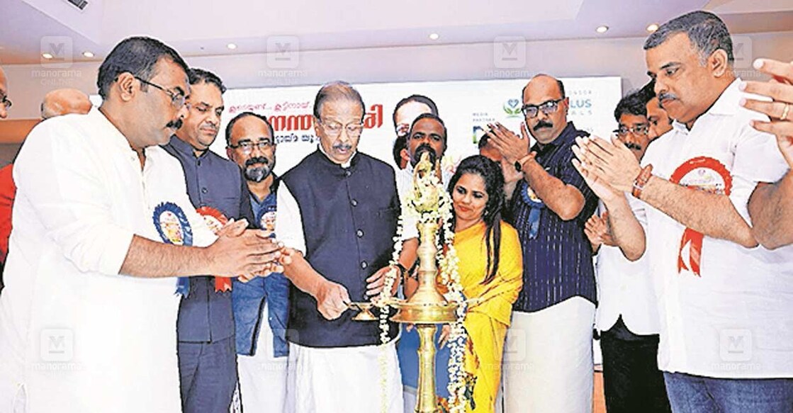 k-sudhakaran-inaugurated-ananthapuri-pravasi-koottaymas-onam-celebration