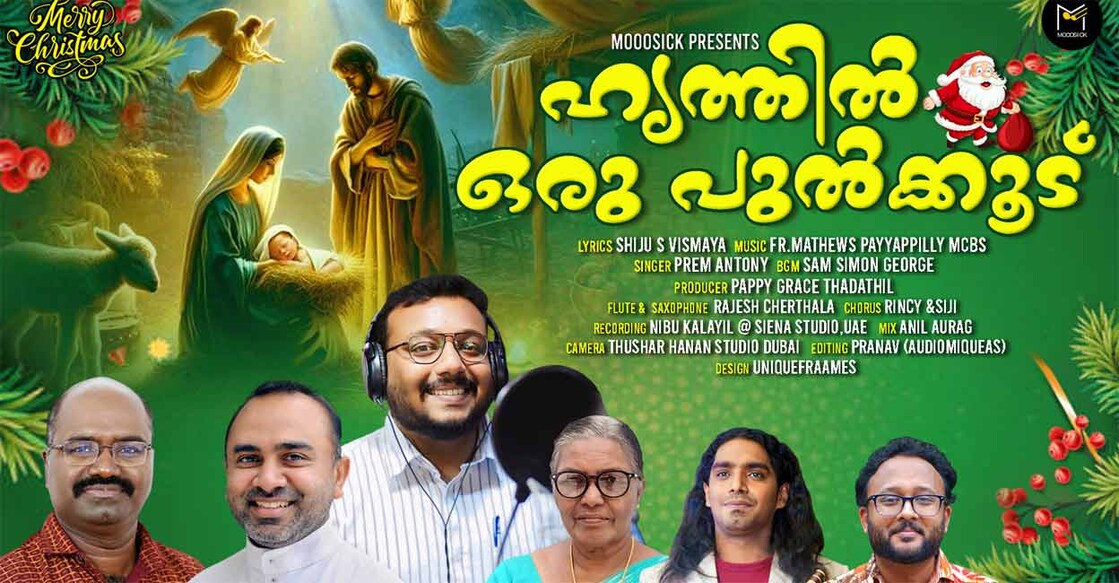 dr-antony-mar-silvanos-has-released-christmas-music-album