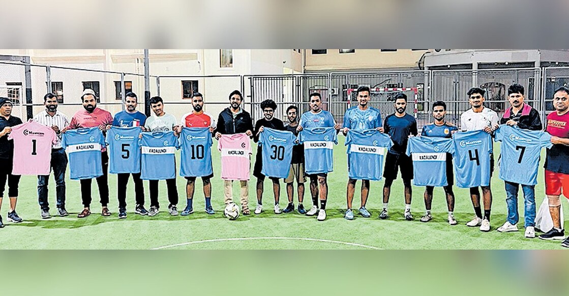 chaliyar-doha-kadalundi-team-jersey-release chaliyar-doha-kadalundi-team-jersey-release