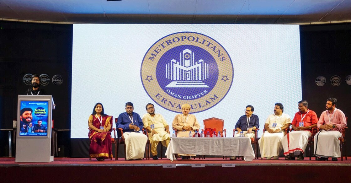 "മെട്രോപ്പൊളിറ്റൻസ് എറണാകുളത്തിന്റെ' ലോഗോ സിനിമ താരം ഹരിശ്രീ അശോകൻ ഔദ്യോഗികമായി പ്രകാശനം ചെയ്തു.
