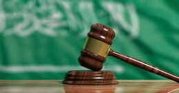 സൗദി പൗരന്റെ വധശിക്ഷ നടപ്പാക്കി