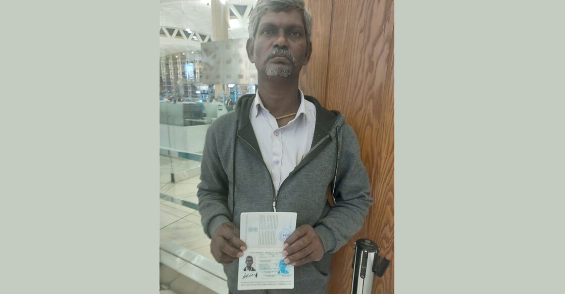 പുതുക്കി ലഭിച്ച പാസ്പോർട്ടുമായി ക്രിസ്തുരാജ്
