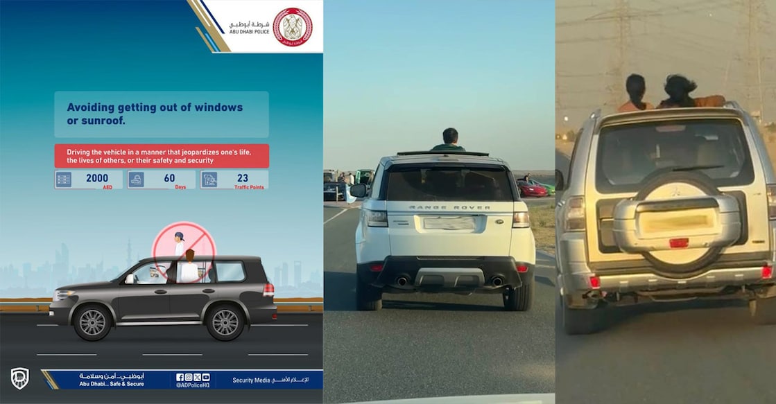 popping-head-out-of-vehicle വാഹനത്തിന്റെ സൺറൂഫിലൂടെ തല പുറത്തേയ്ക്കിട്ടാൽ 60 ദിവസത്തേക്ക് വാഹനം പിടിച്ചെടുക്കും.
Credit: Dubai Police Supplied
