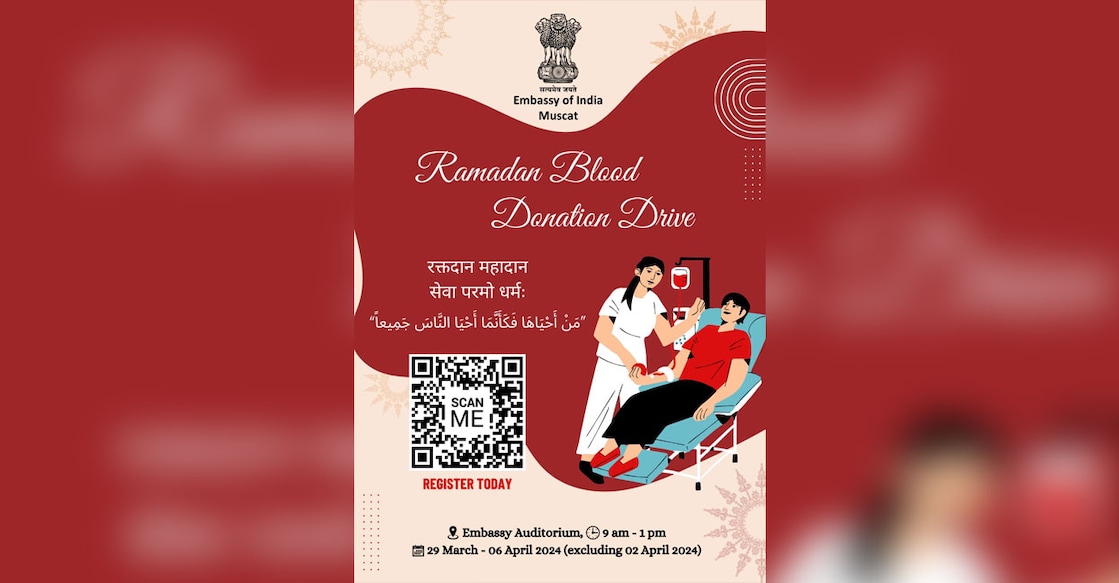 ramadan-indian-embassy-organizes-blood-donation-campaign